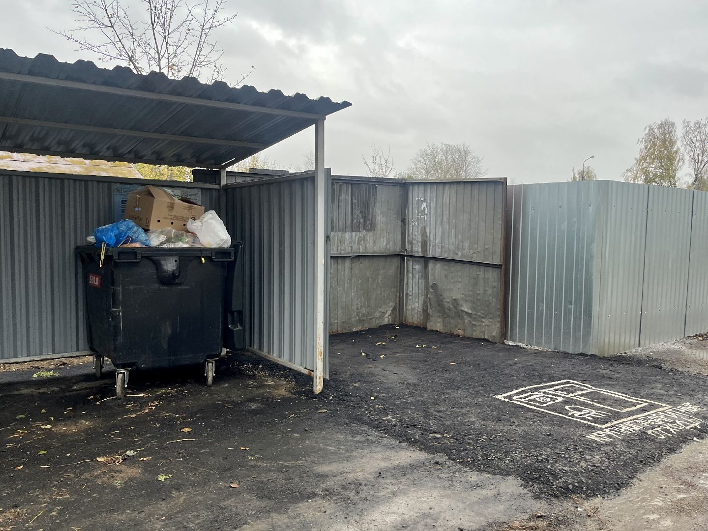 наро-фоминский городской округ, апрелевка, благоустройство, контейнерная площадка,