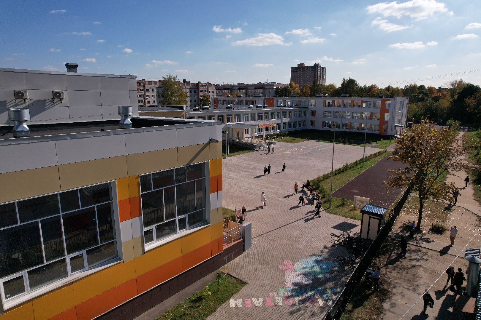 школа, пушкино, ивантеевка,видео с коптера,