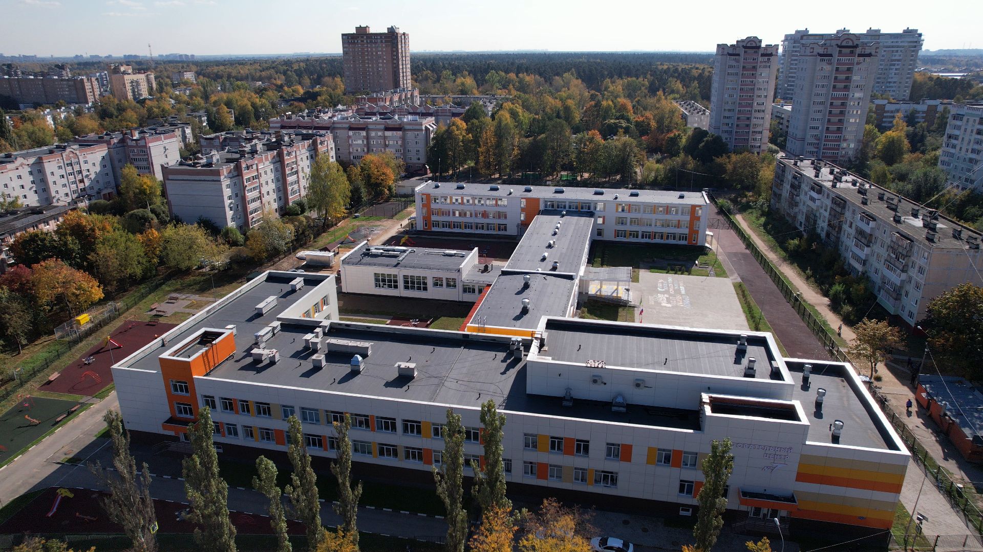 школа, пушкино, ивантеевка,видео с коптера,