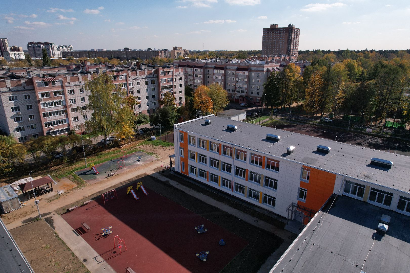 школа, пушкино, ивантеевка,видео с коптера,