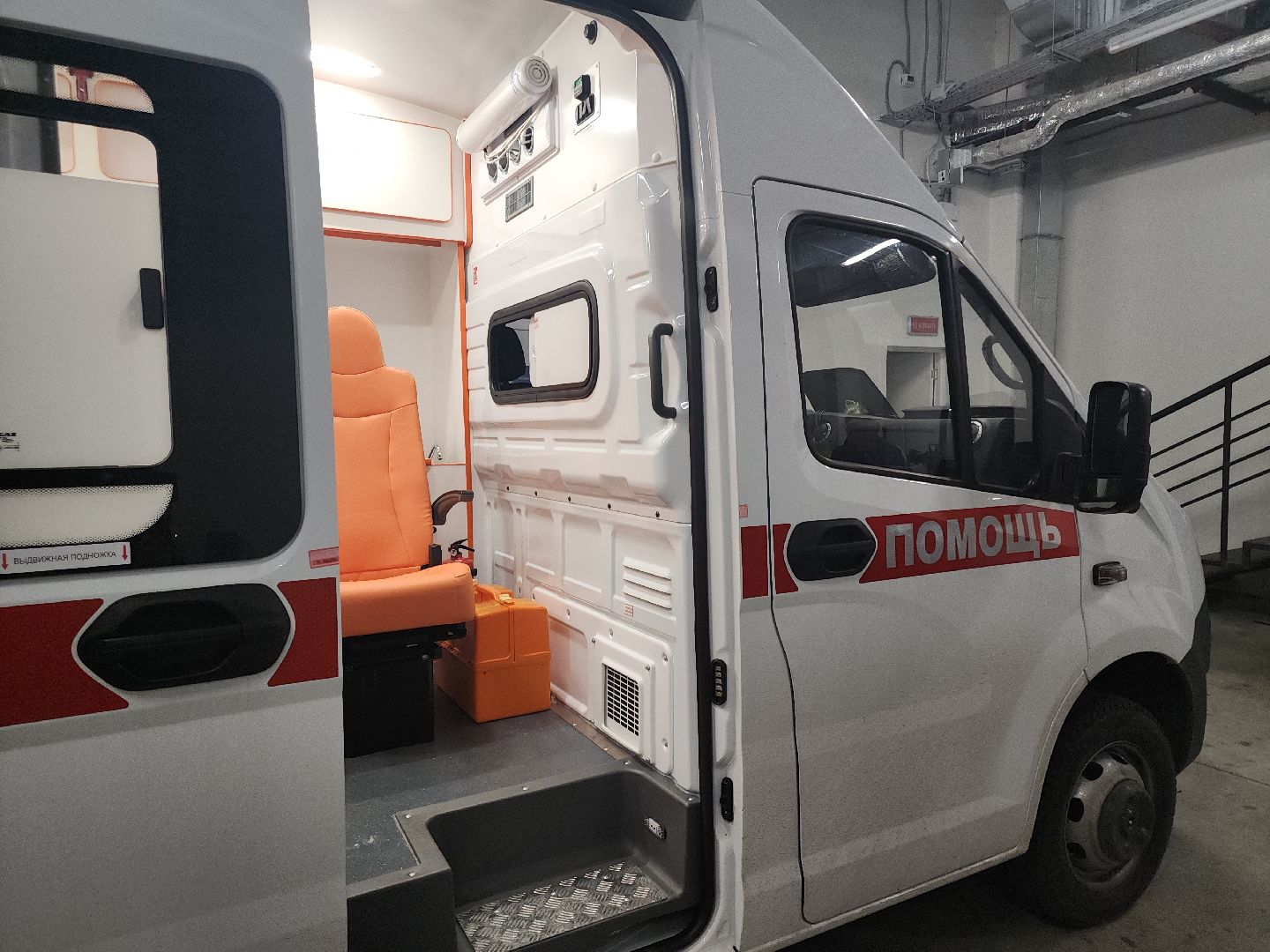 кашира, скорая помощь, новый автомобиль, Газель, дизель,