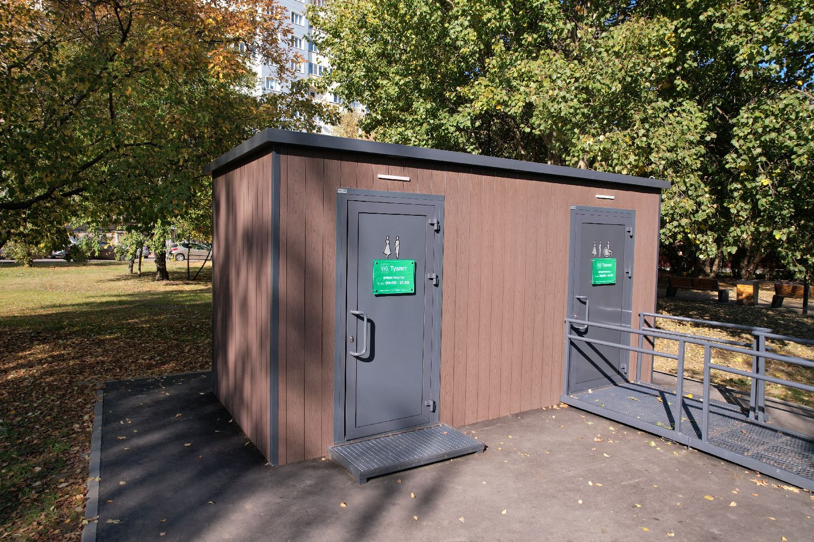 сквер, ивантеевка, пушкино,видео с коптера,