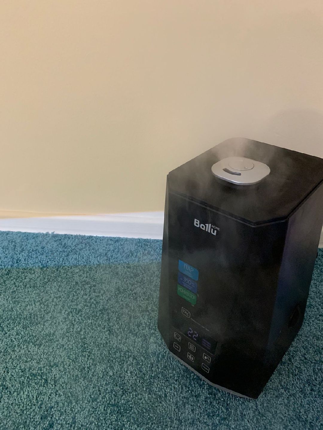 ФБУЗМСЧ№9ФМБАРоссии Дубна Медицина аудиовизуальнаятерапия новыевидытерапии психология реабилитация Подмосковье