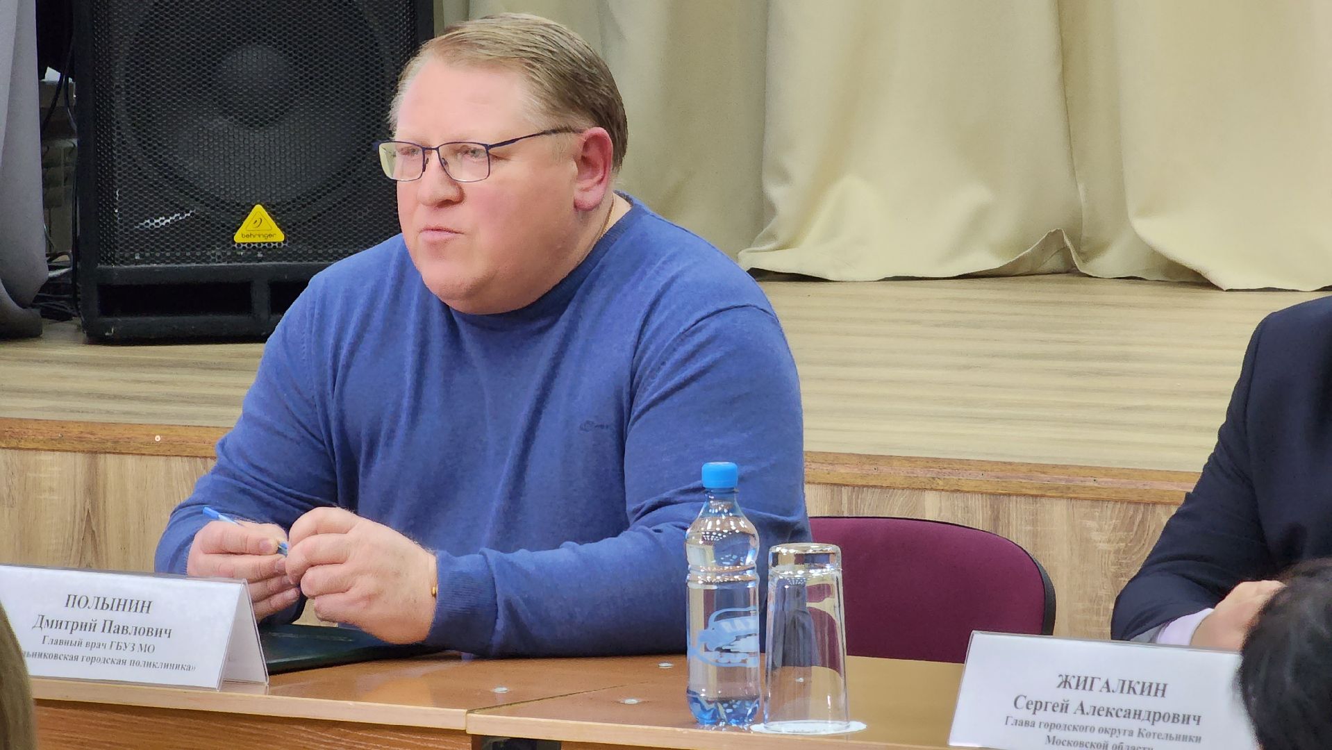 круглый стол, встреча с жителями, медицина,