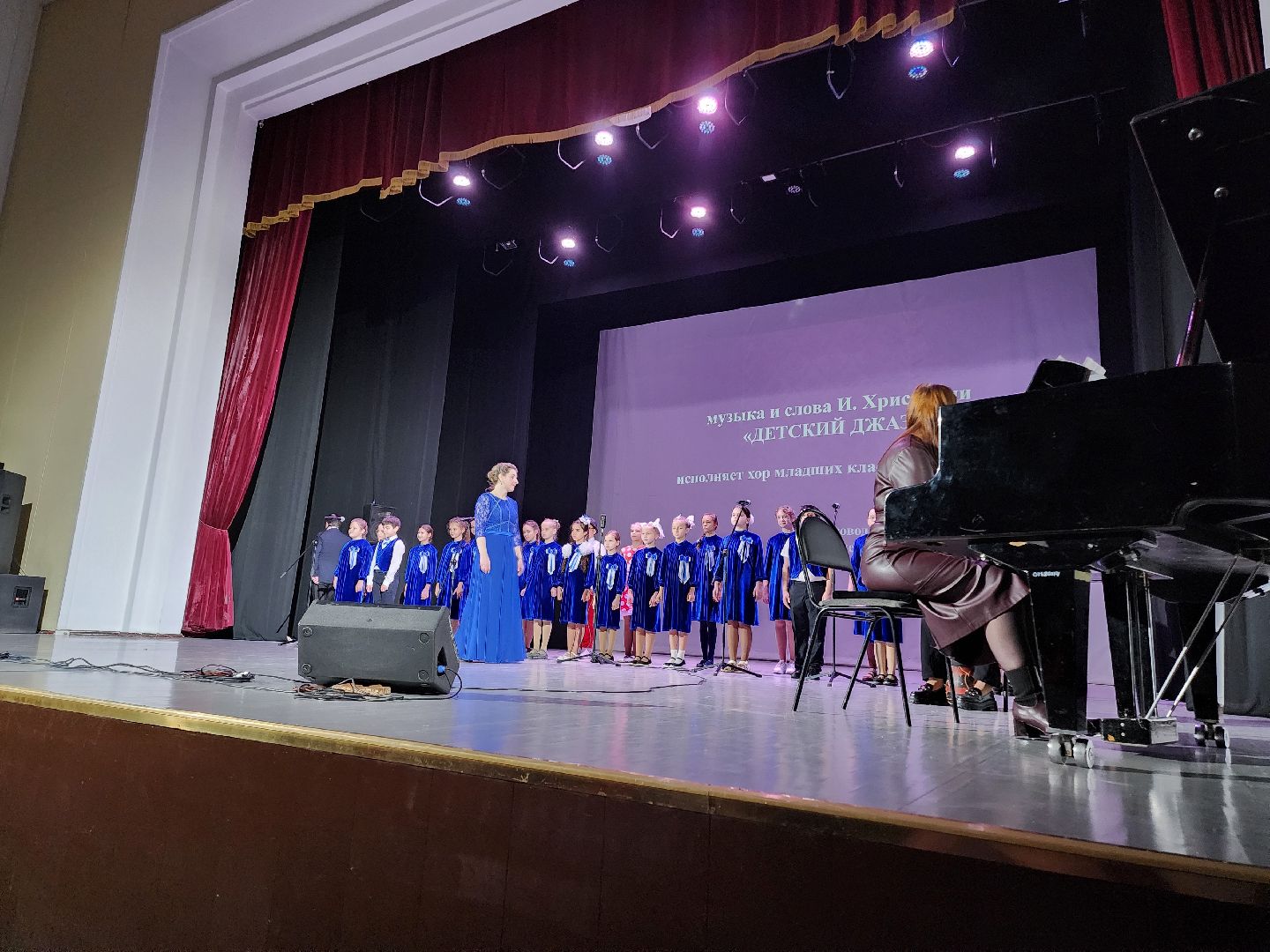 Егорьевск, детская школа искусств, Юбилей, Подмосковье, наше подмосковье, московская область,