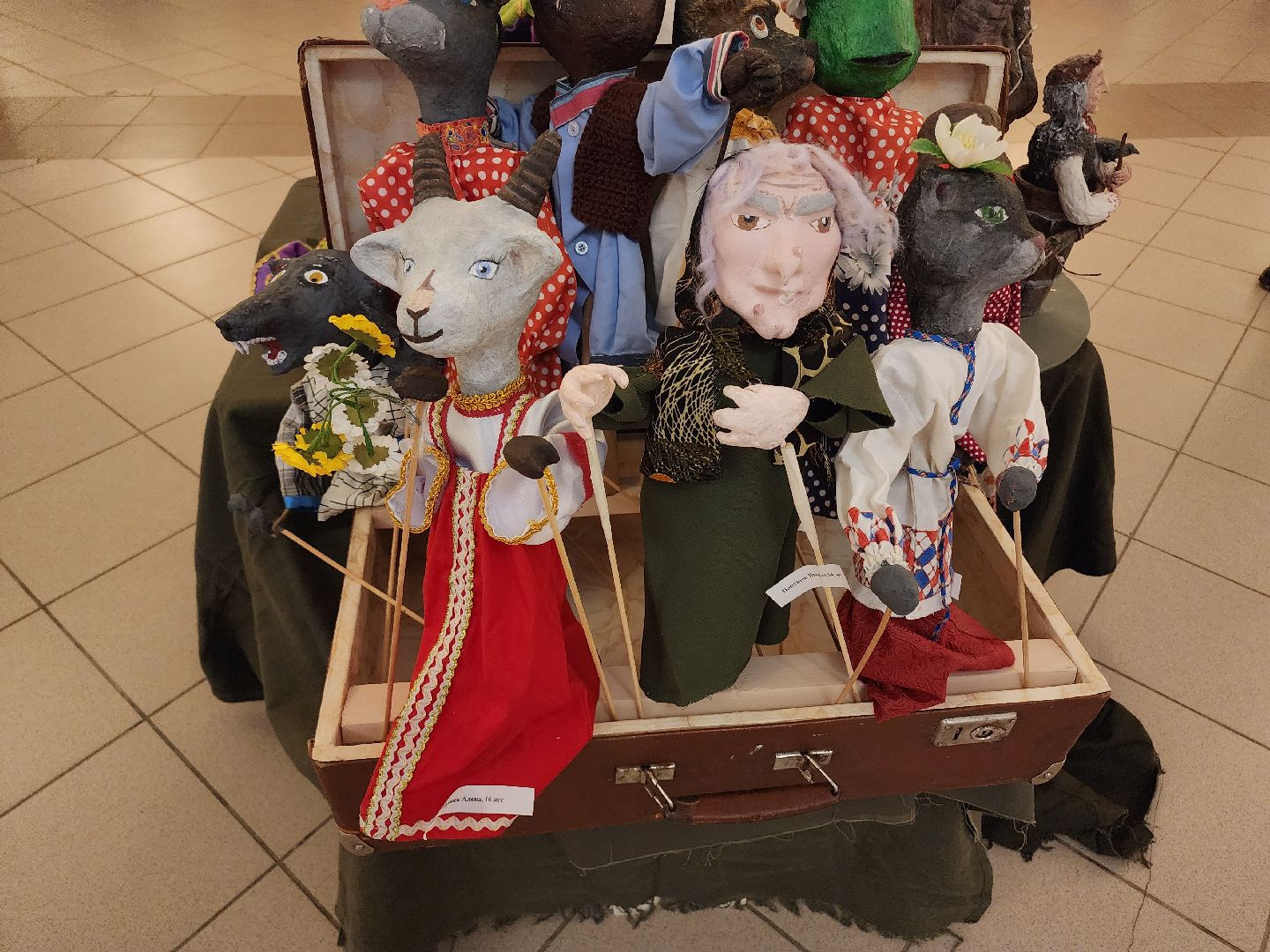 Егорьевск, детская школа искусств, Юбилей, Подмосковье, наше подмосковье, московская область,