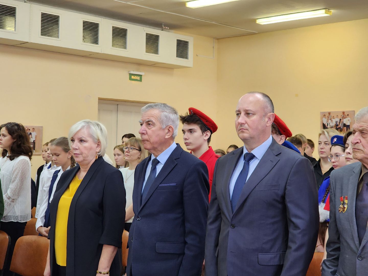 егорьевск, сво, подмосковье, наше подмосковье, орден мужества, герои сво,