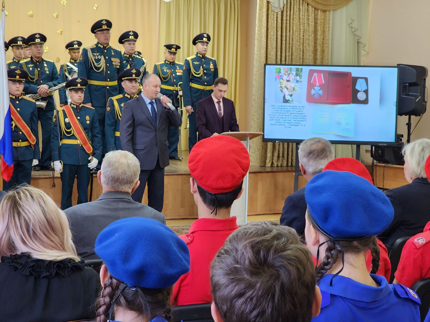 егорьевск, сво, подмосковье, наше подмосковье, орден мужества, герои сво,