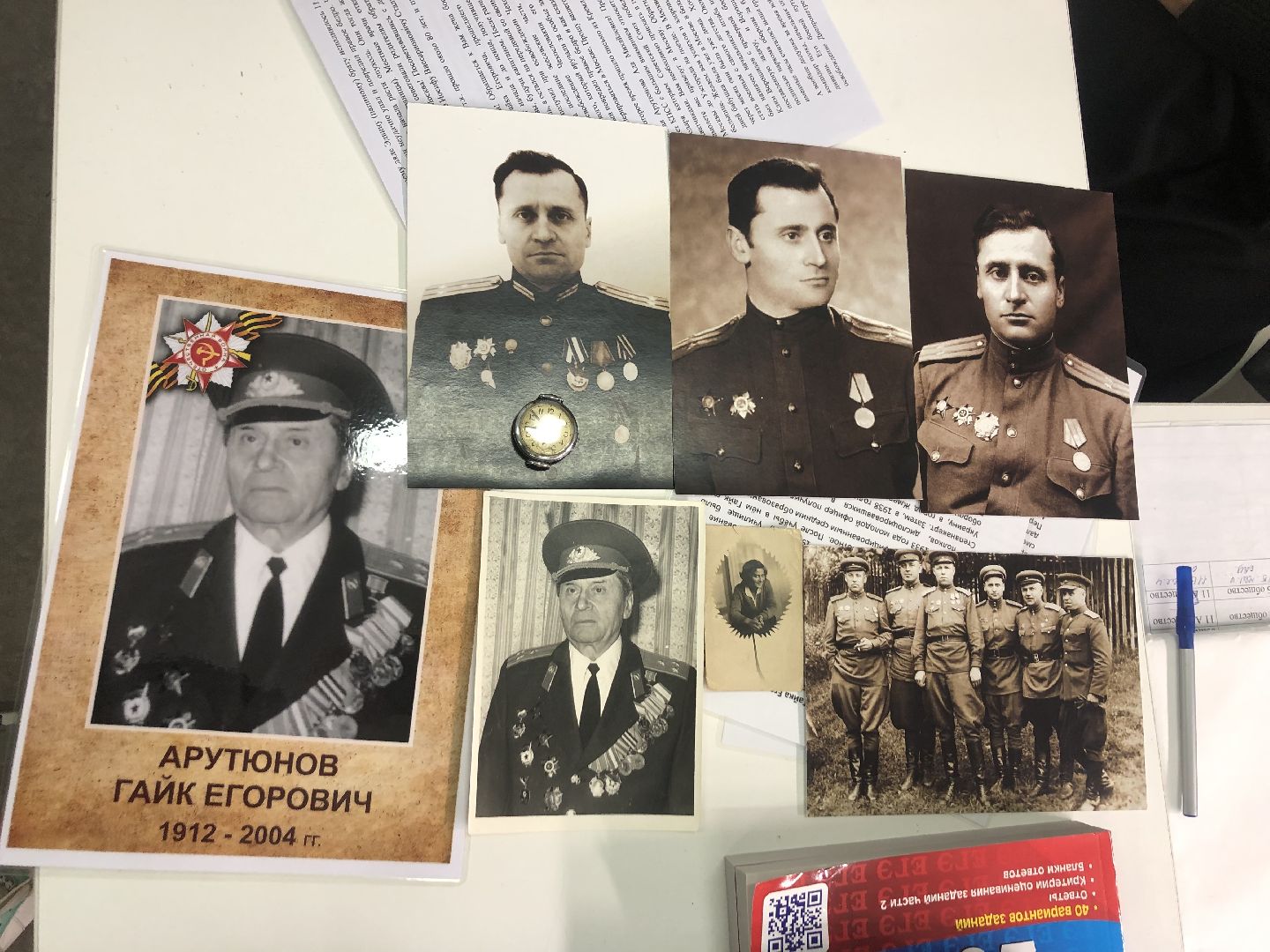 Сталин, Химки, история, подмосковье,