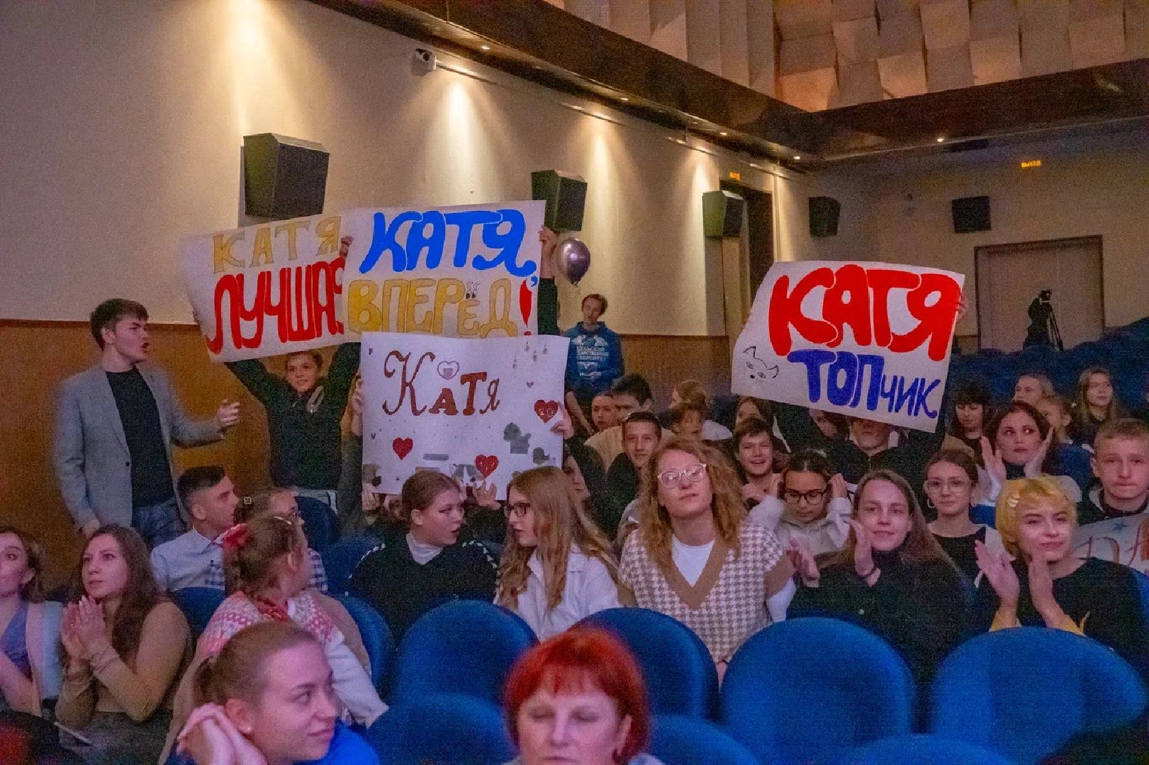 культура, конкурс, мисс осень, куровское, орехово-зуево,