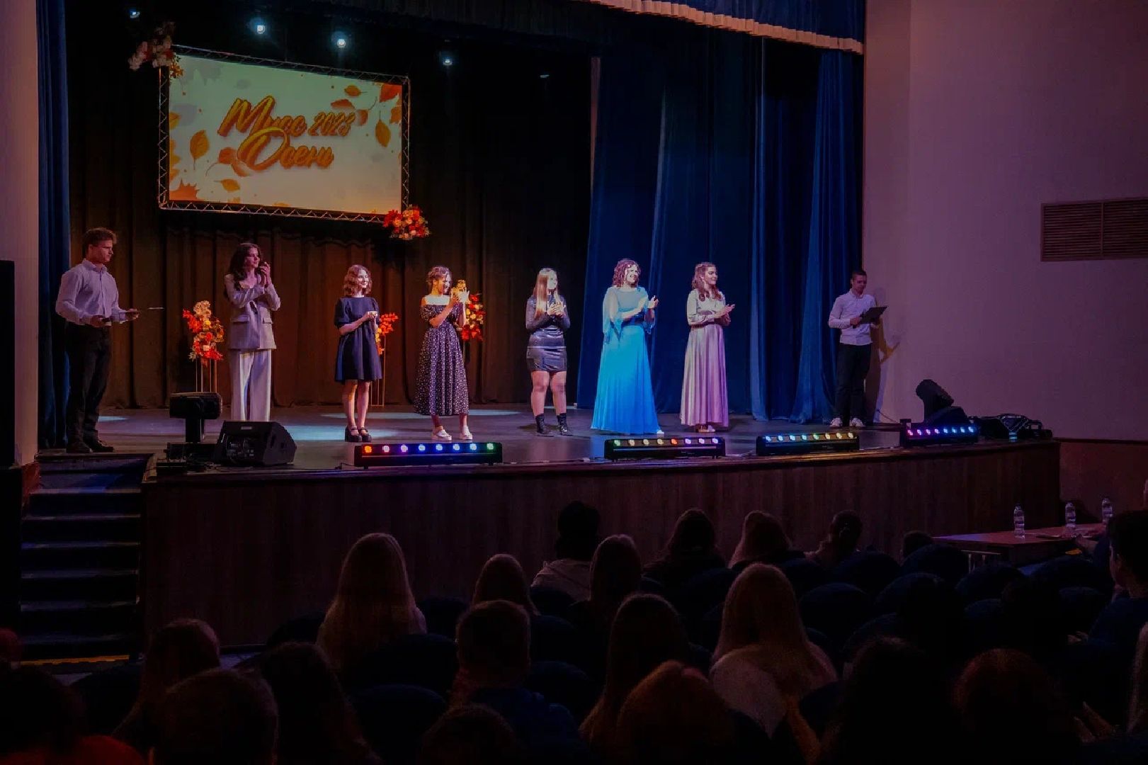 культура, конкурс, мисс осень, куровское, орехово-зуево,