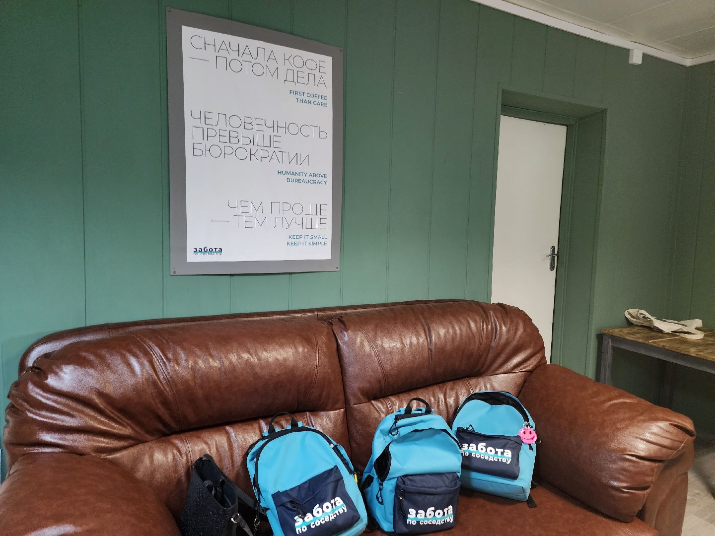 долгопрудный, патронажная служба, инсульт, реабилитация,