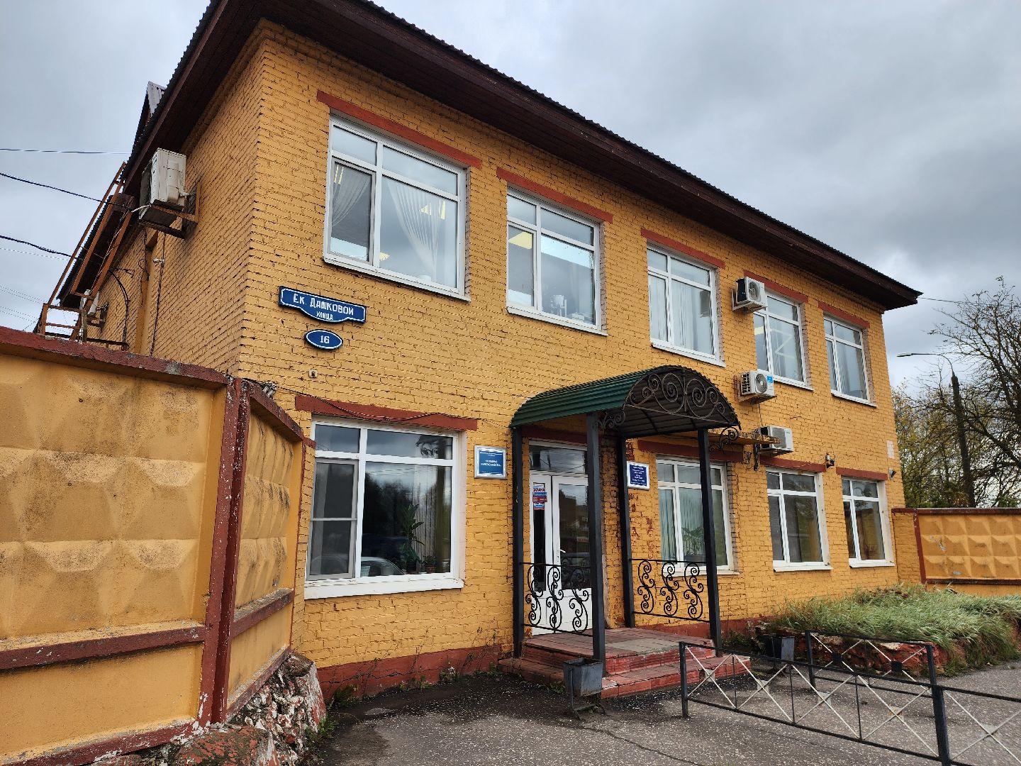 серпухов, гололед, дороги, комбинат благоустройства, антигололедные средства,