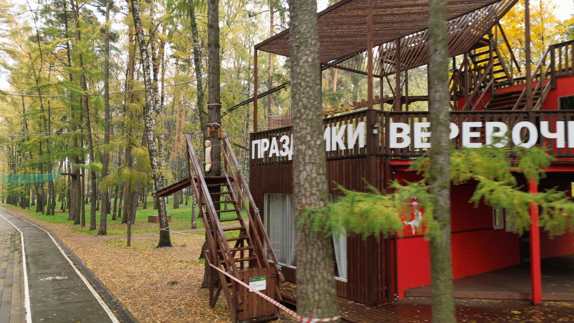 видео с коптера,