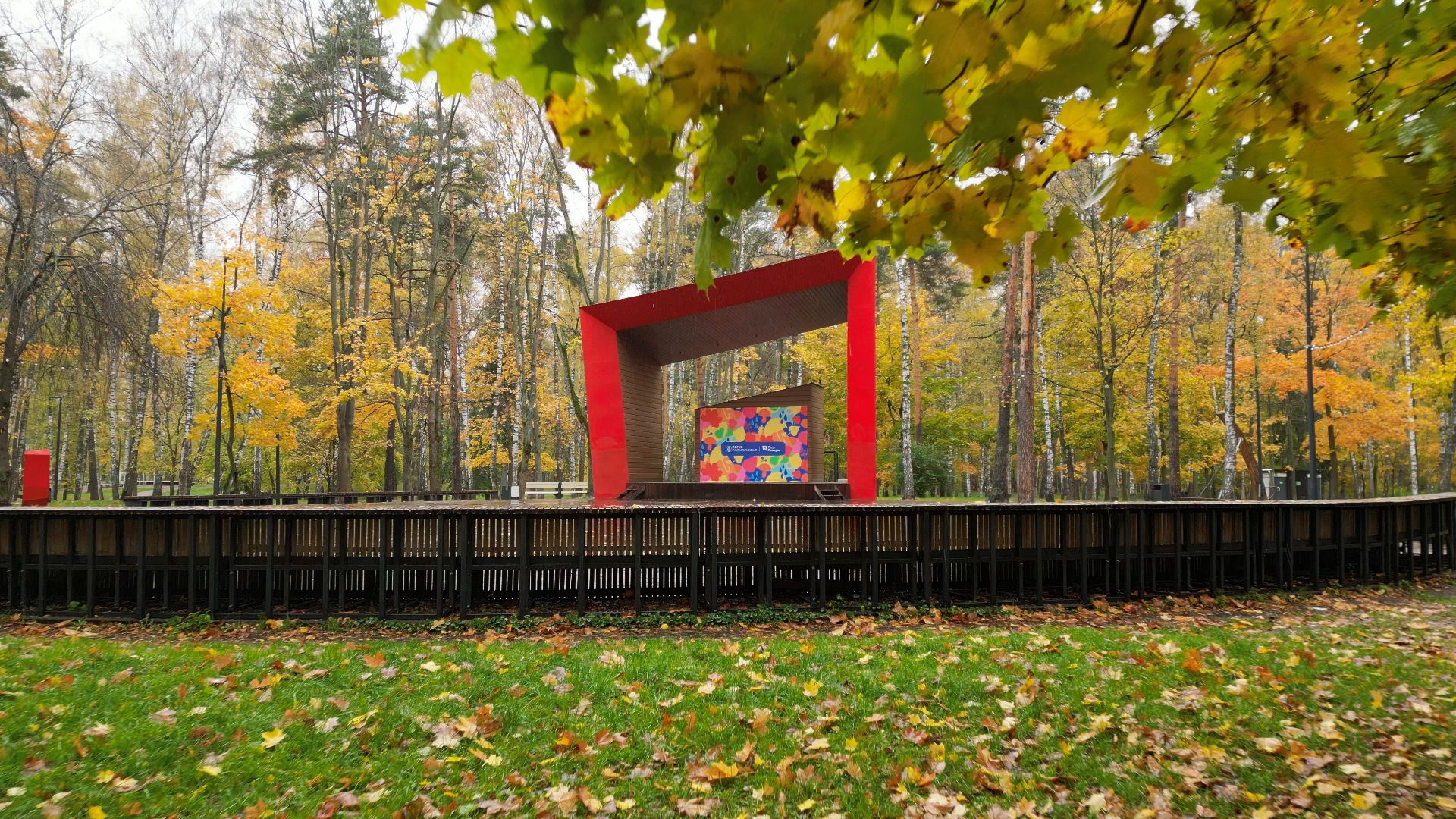 видео с коптера,