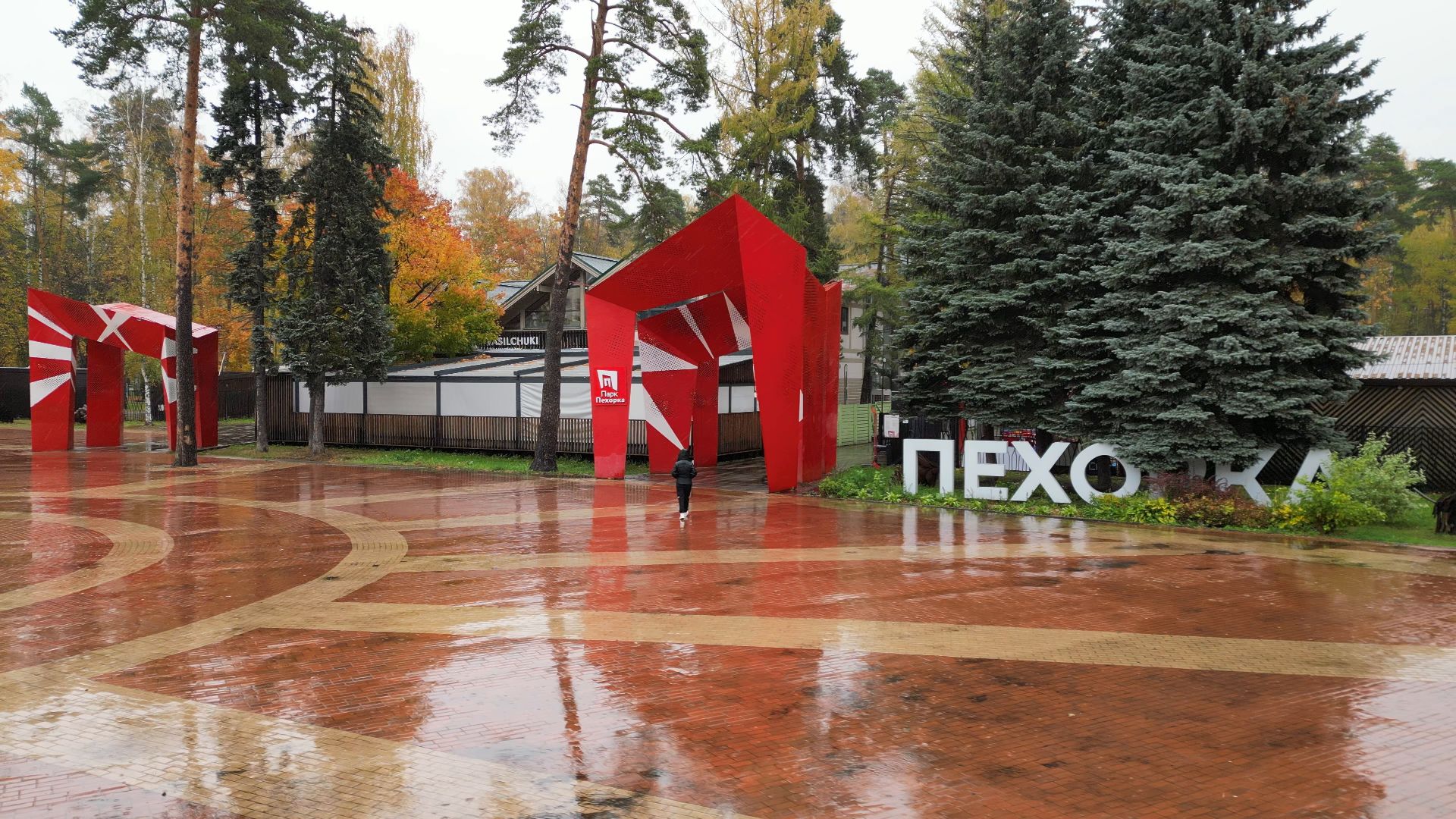 видео с коптера,