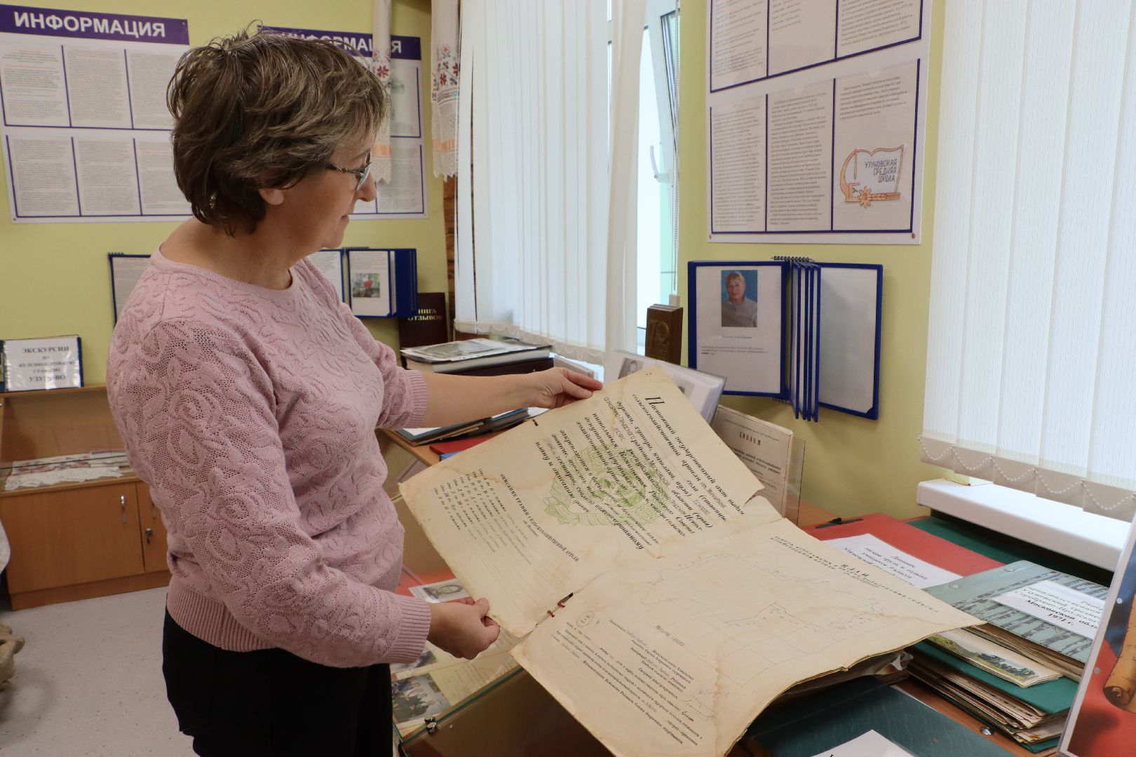 Серебряные Пруды, Узуново, школьный музей,