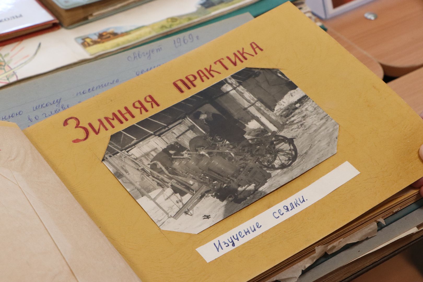 Серебряные Пруды, Узуново, школьный музей,