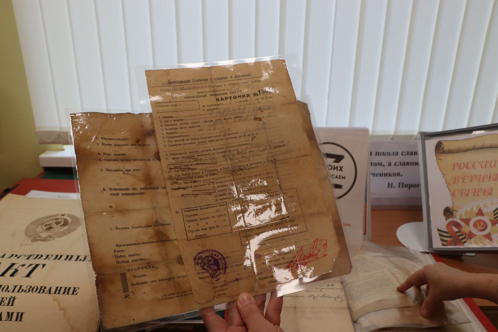 Серебряные Пруды, Узуново, школьный музей,