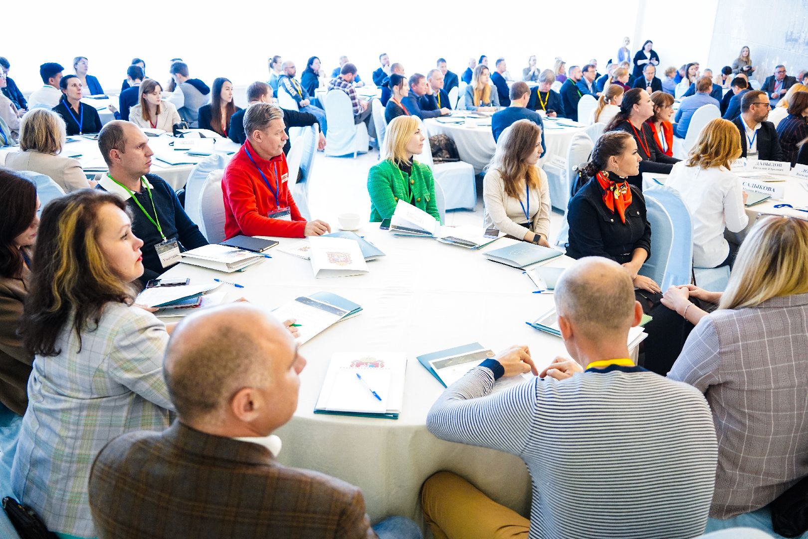 Большая Шатура, митап, PRO Бизнес,