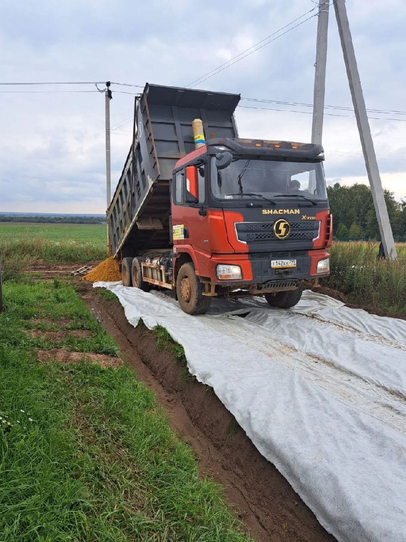 воскресенск, благоустройство, дорога, жители,
