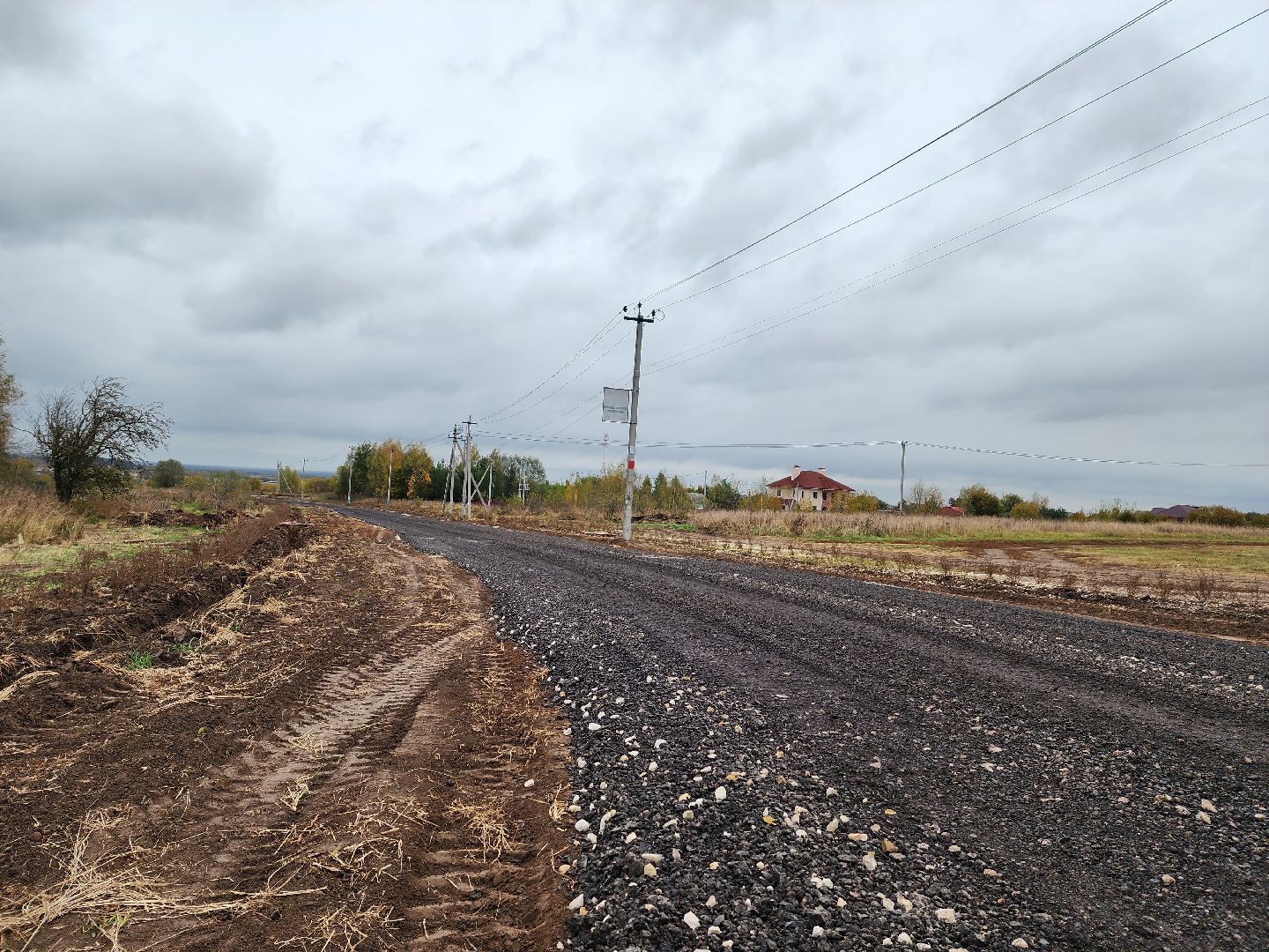 воскресенск, благоустройство, дорога, жители,