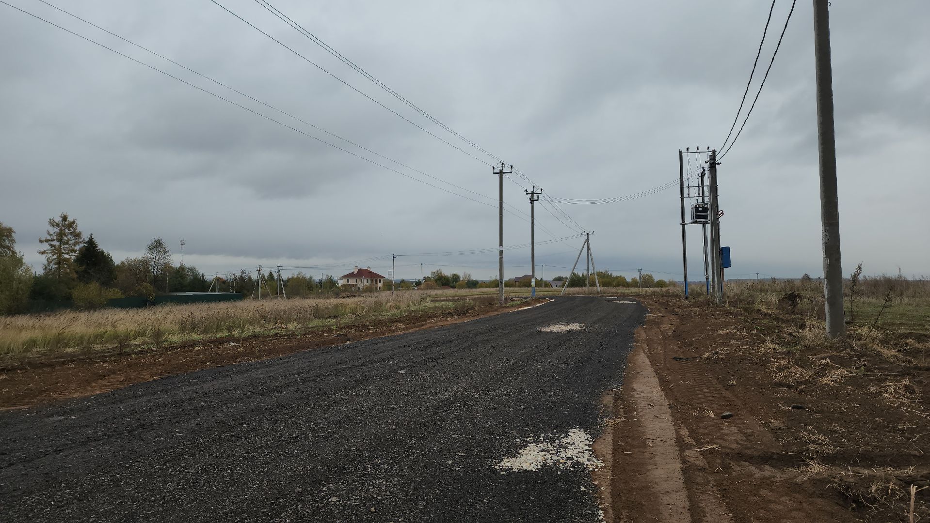 воскресенск, благоустройство, дорога, жители,