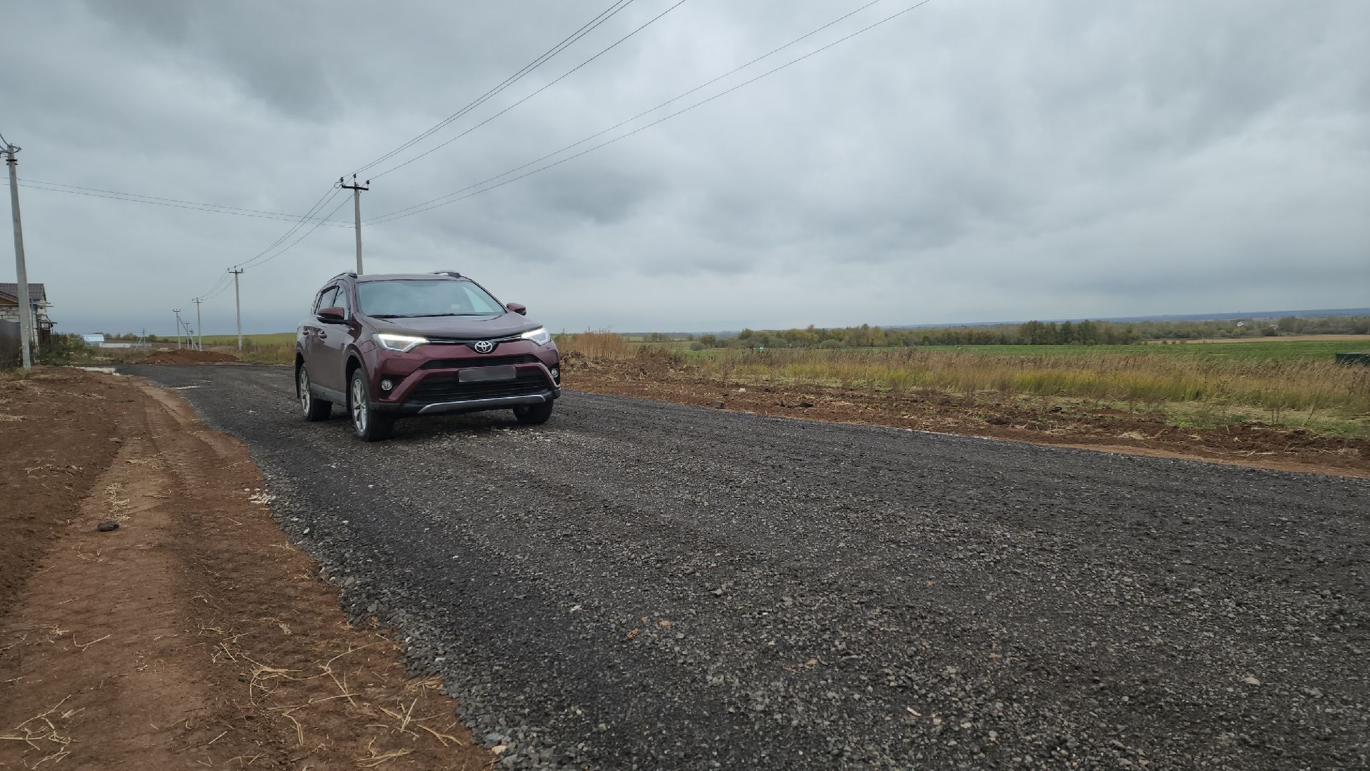 воскресенск, благоустройство, дорога, жители,