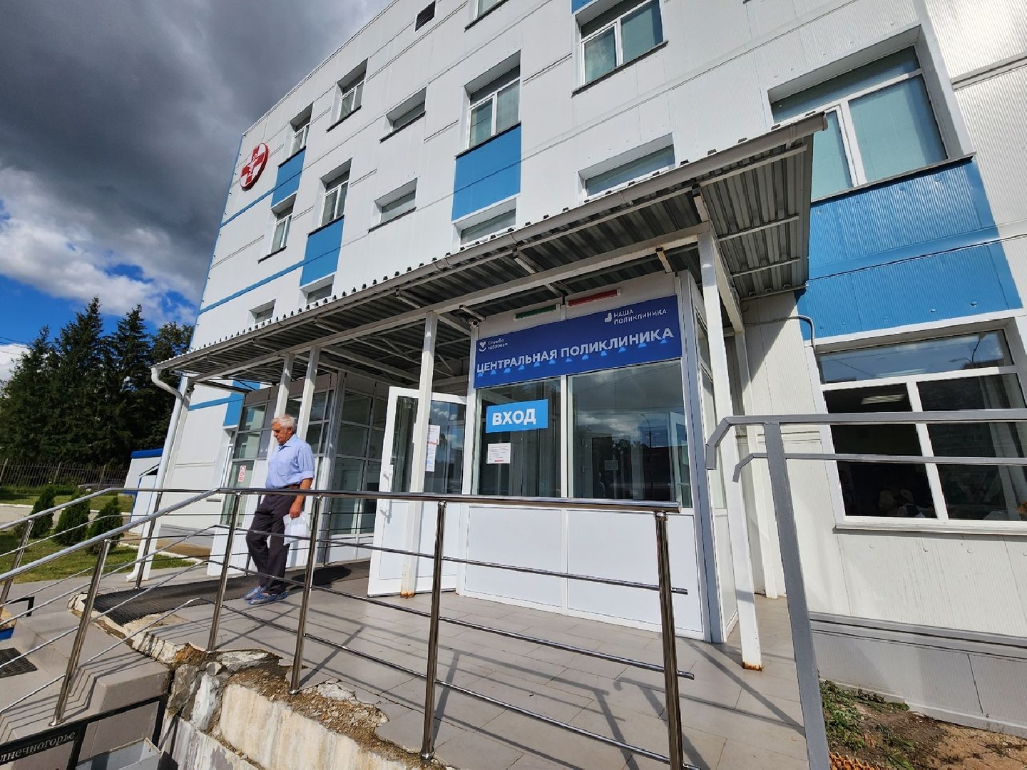 Солнечногорск, медицина, онкология, маммология, диспансеризация,