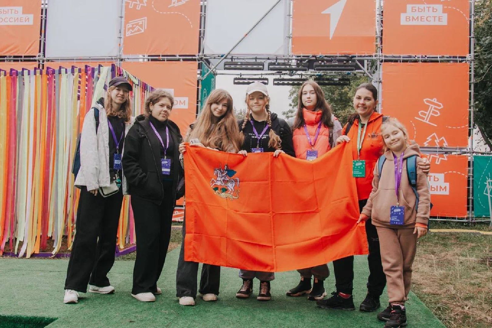 движение первых, орехово-зуево, туризм,