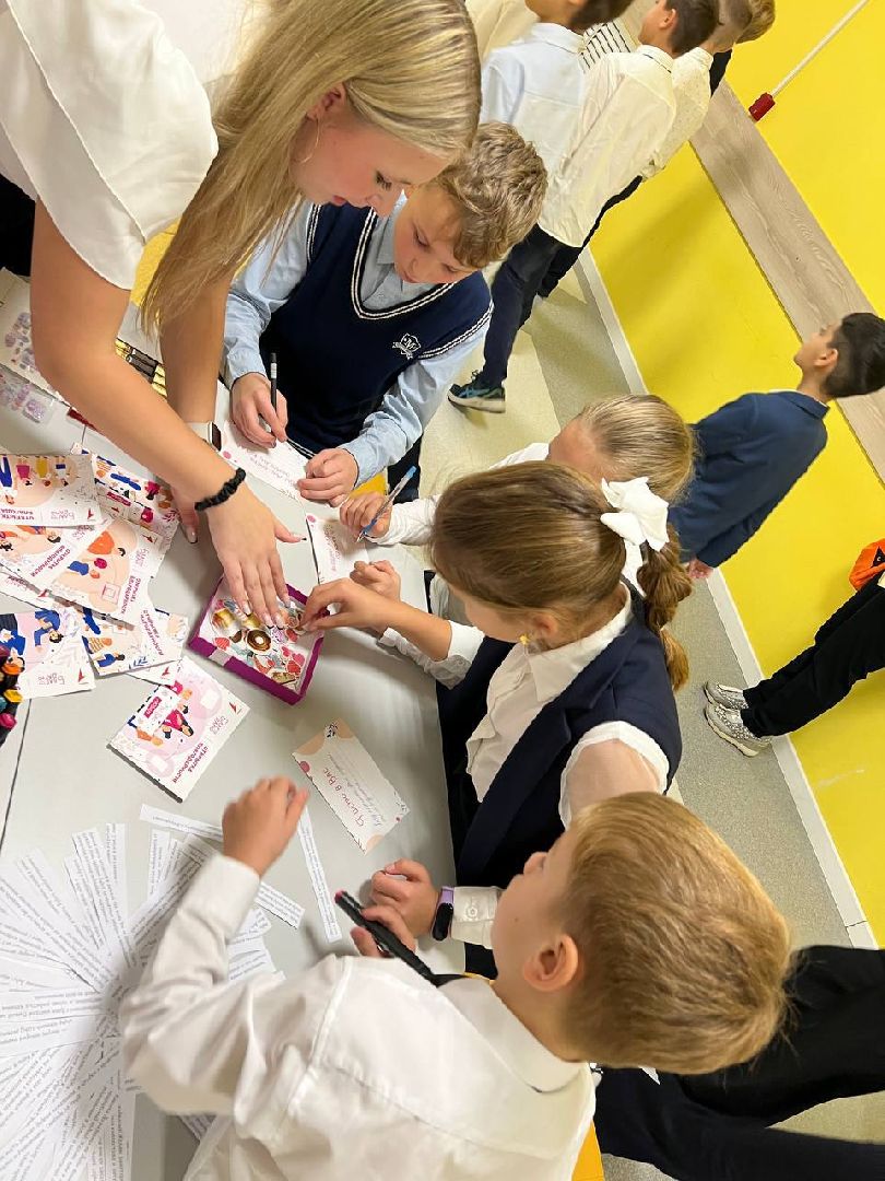 движение первых, орехово-зуево, туризм,