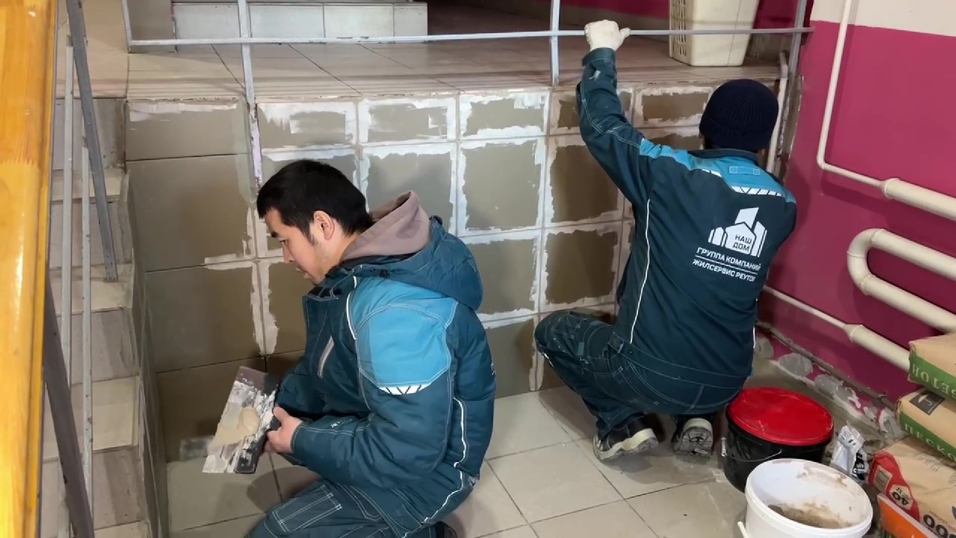 Реутов, ЖКХ, ремонт дома, косметический ремонт, крыша, стены, потолок,