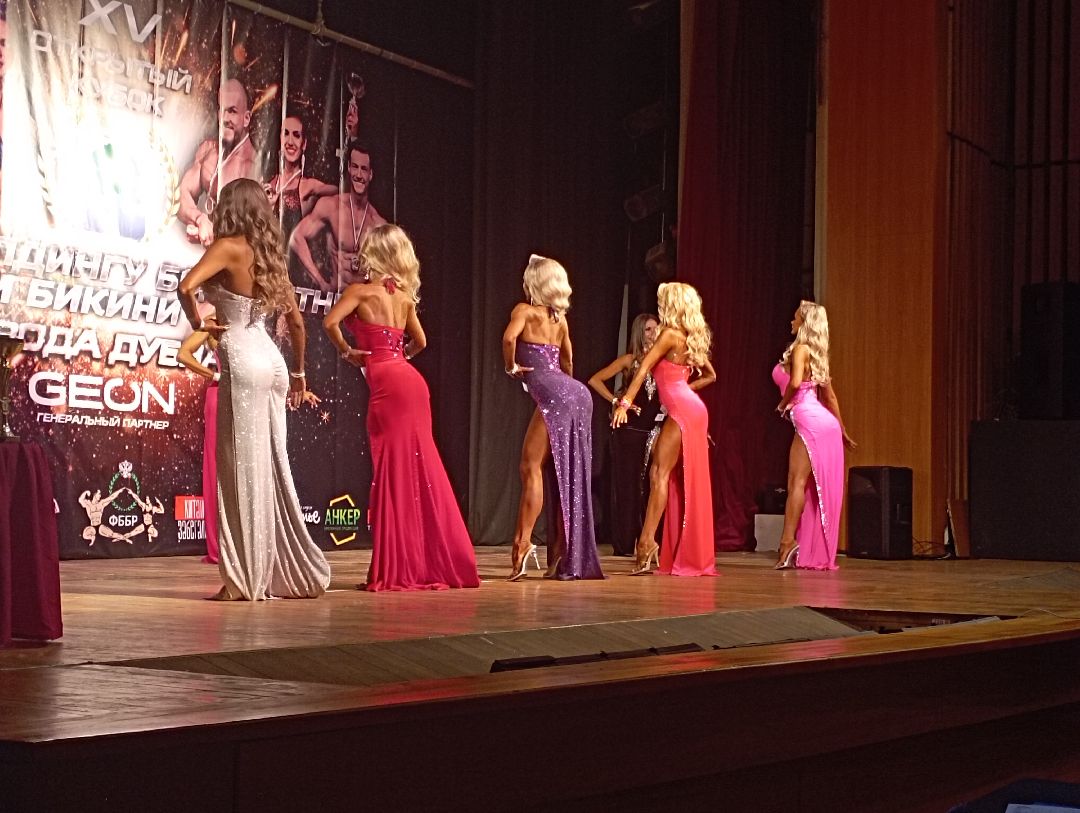 бодибилдин бодифитнес бикини открытыйкубок Дубна ДКОктябрь ФедерацияБодибилдингаРоссии ФедерацияБодибилдингаМосковскойОбласти Дубна Подмосковье