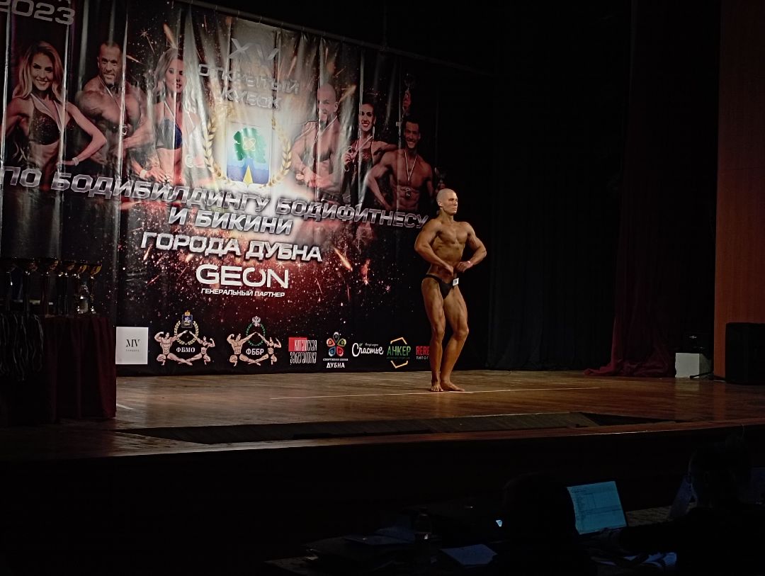 бодибилдин бодифитнес бикини открытыйкубок Дубна ДКОктябрь ФедерацияБодибилдингаРоссии ФедерацияБодибилдингаМосковскойОбласти Дубна Подмосковье