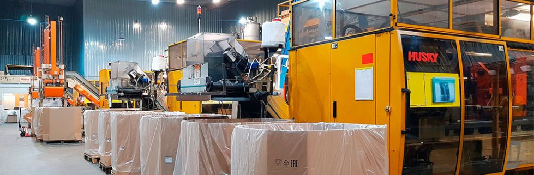 экономика новоепроизводство ОсобаяЭкономическаяЗонаДубна ОЭЗДубна Мега-пласт ПЭТ-преформы Дубна Подмосковье