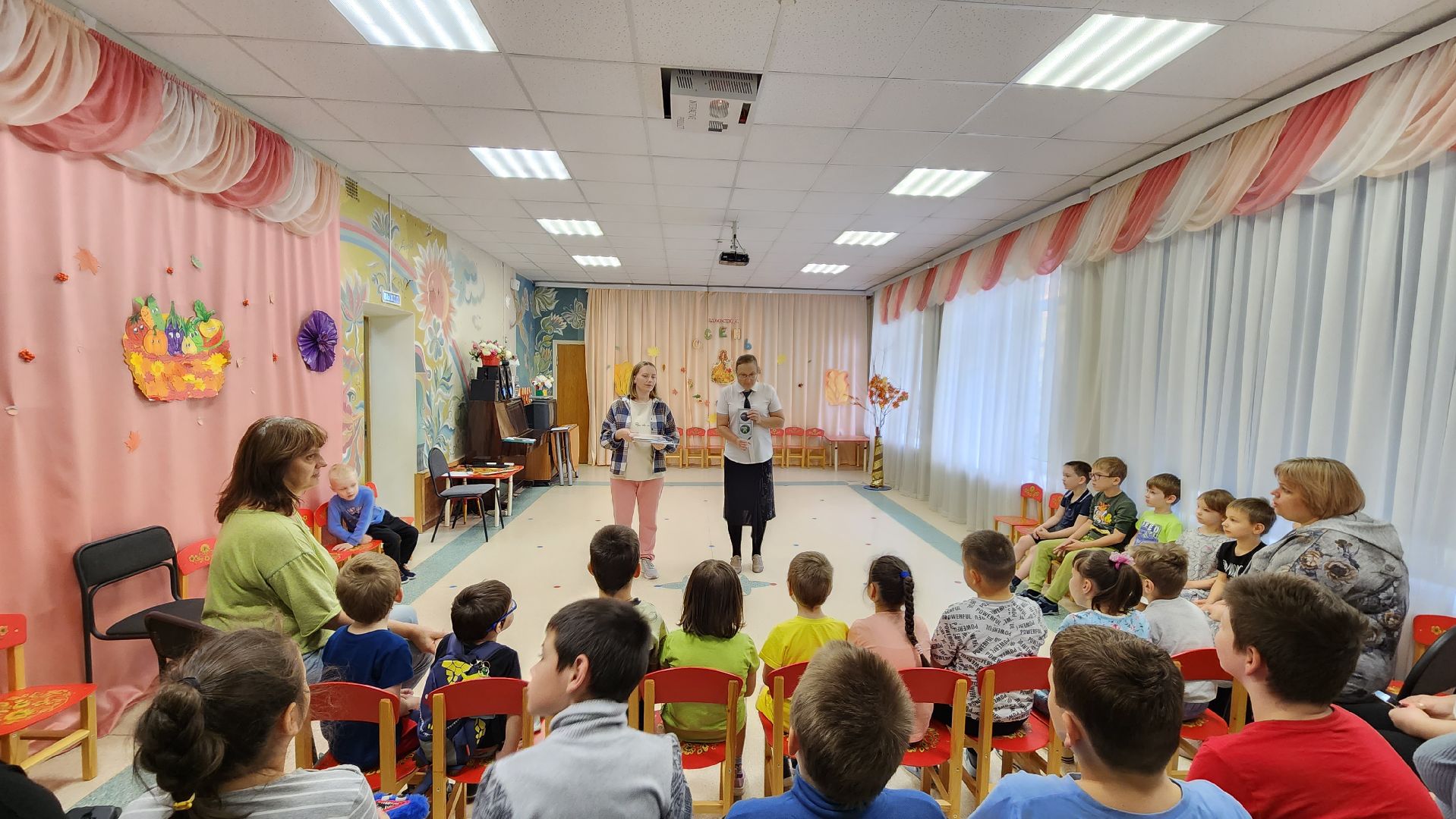 день белой трости, протвино, реабилитация, дети, госавтоинспекция,