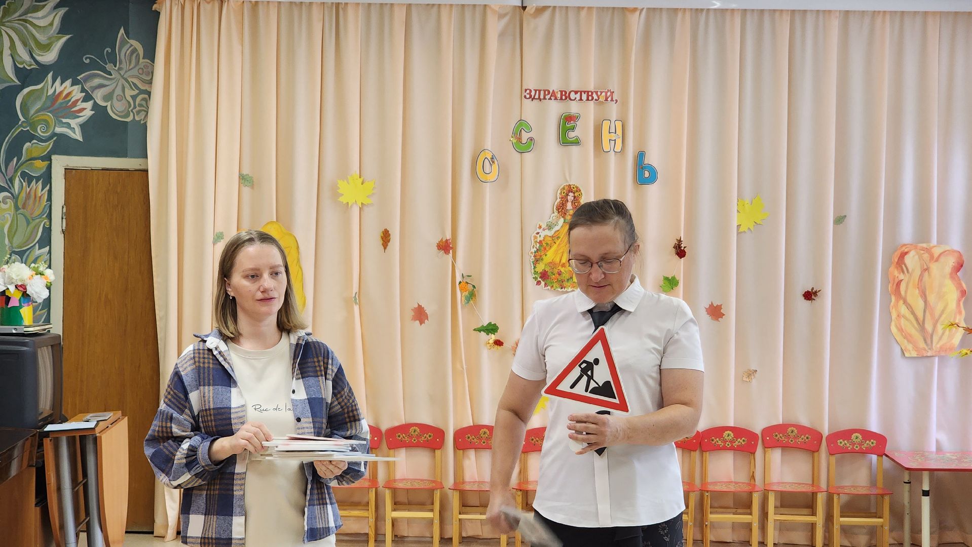 день белой трости, протвино, реабилитация, дети, госавтоинспекция,