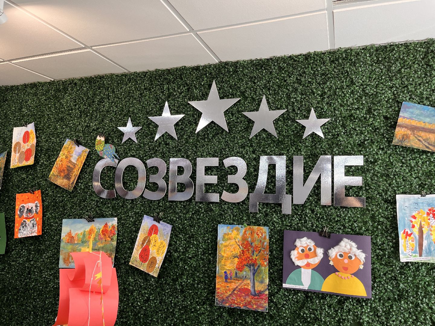 руза, рузский городской округ, семья, приемные дети, московская область, подмосковье,