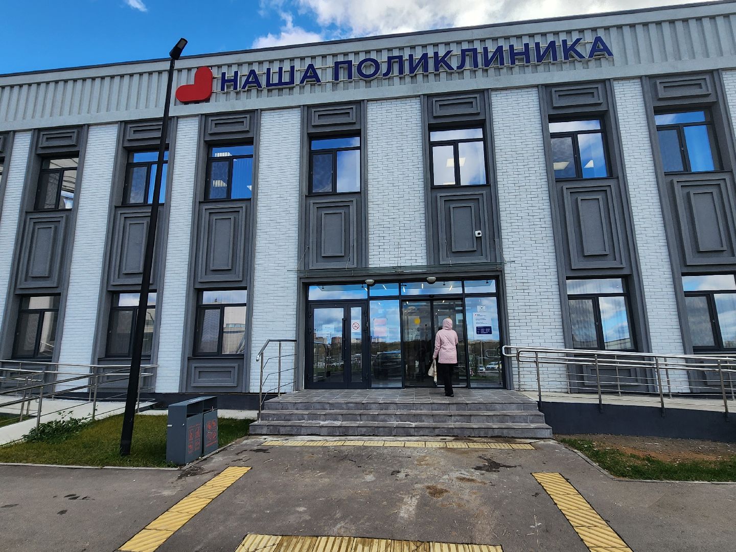 сердце,советы медиков, болезнь, кардиология,