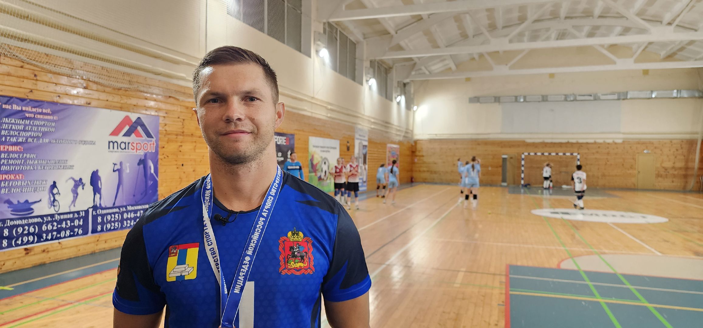 лапта, Домодедово,