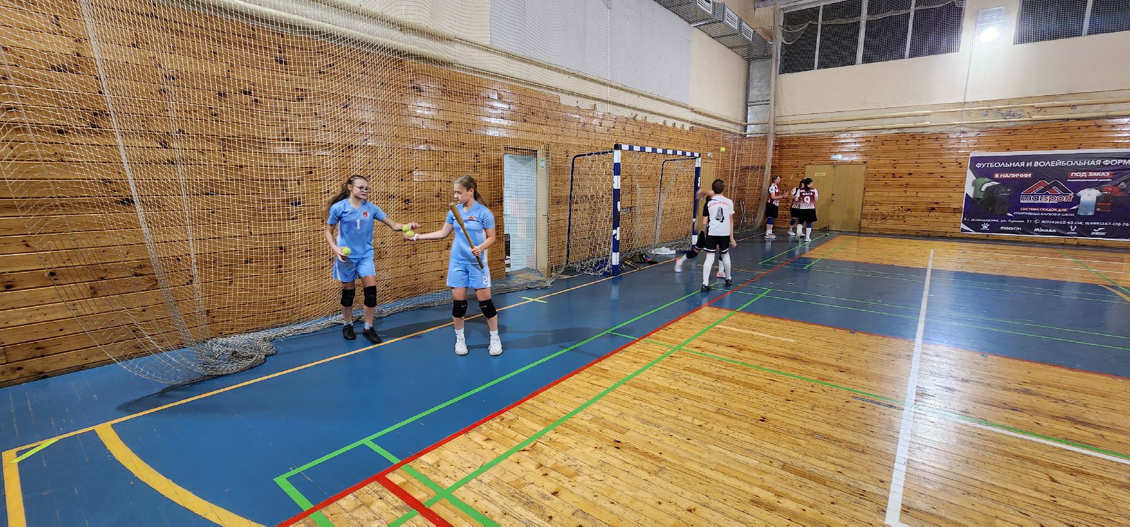 лапта, Домодедово,