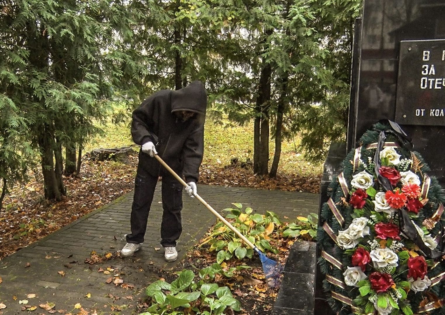 Клин, образование, память, общество, ВОВ,