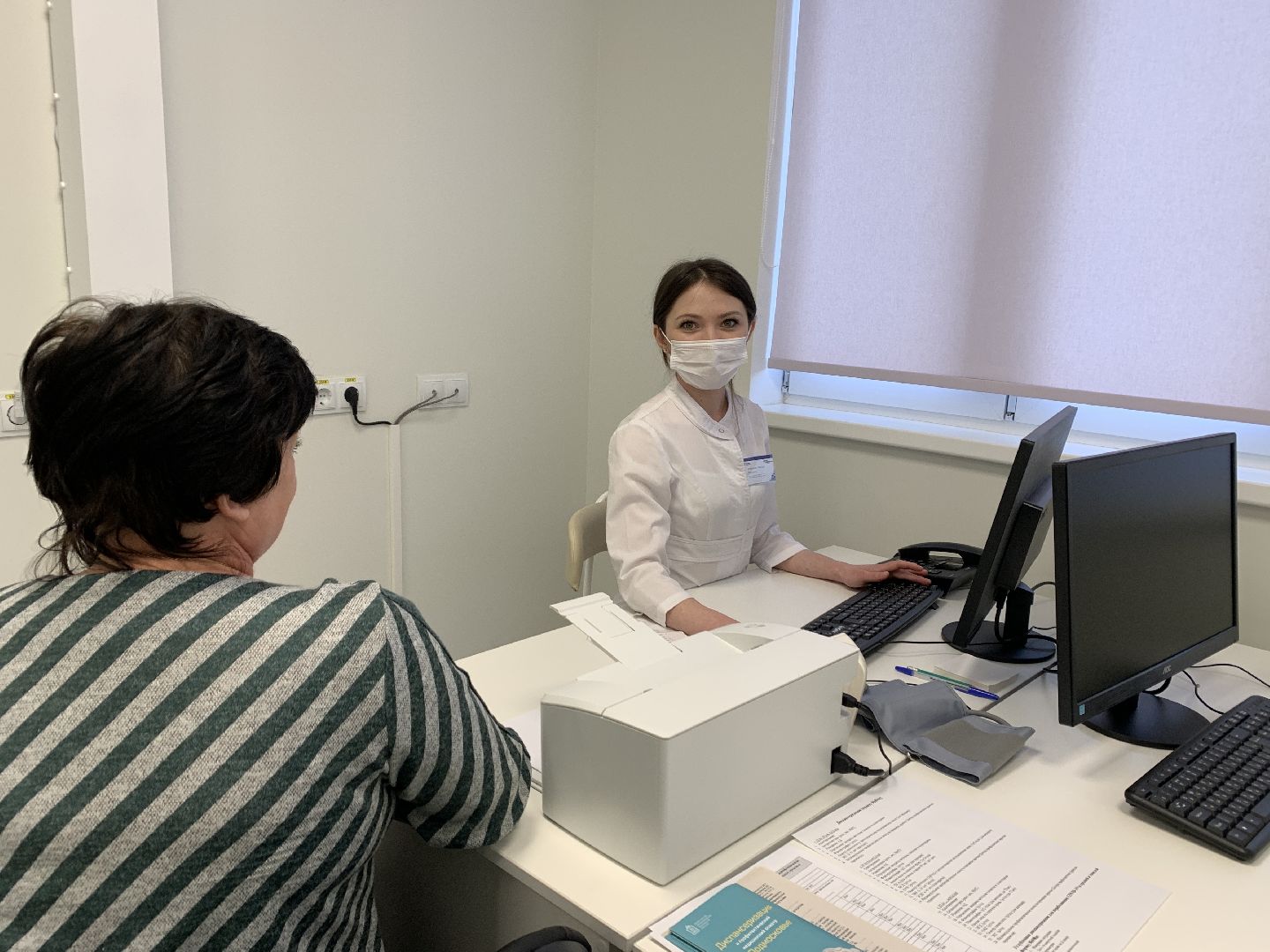 Балашиха, Подмосковье, Медицина, Наша поликлиника, Медучреждения, Медицинское оборудование, ЖК Пехра,