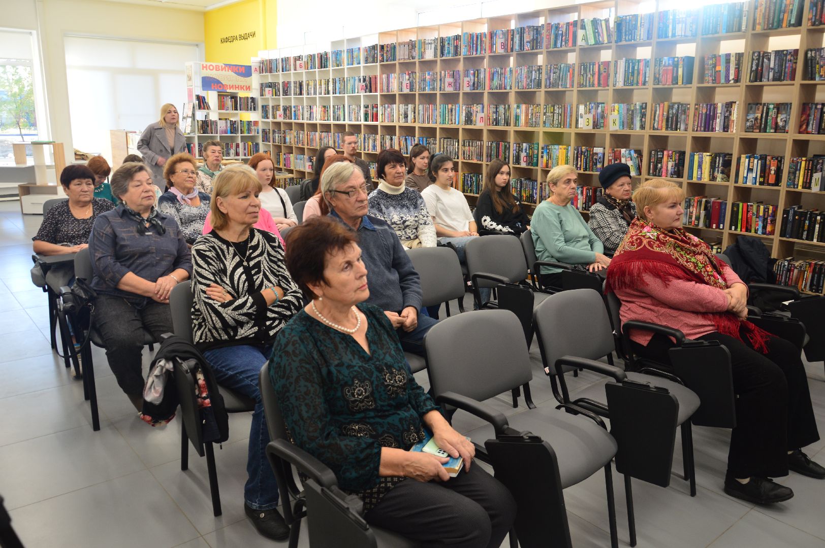 археология, шатура, библиотека, люди озер, город, краеведение,