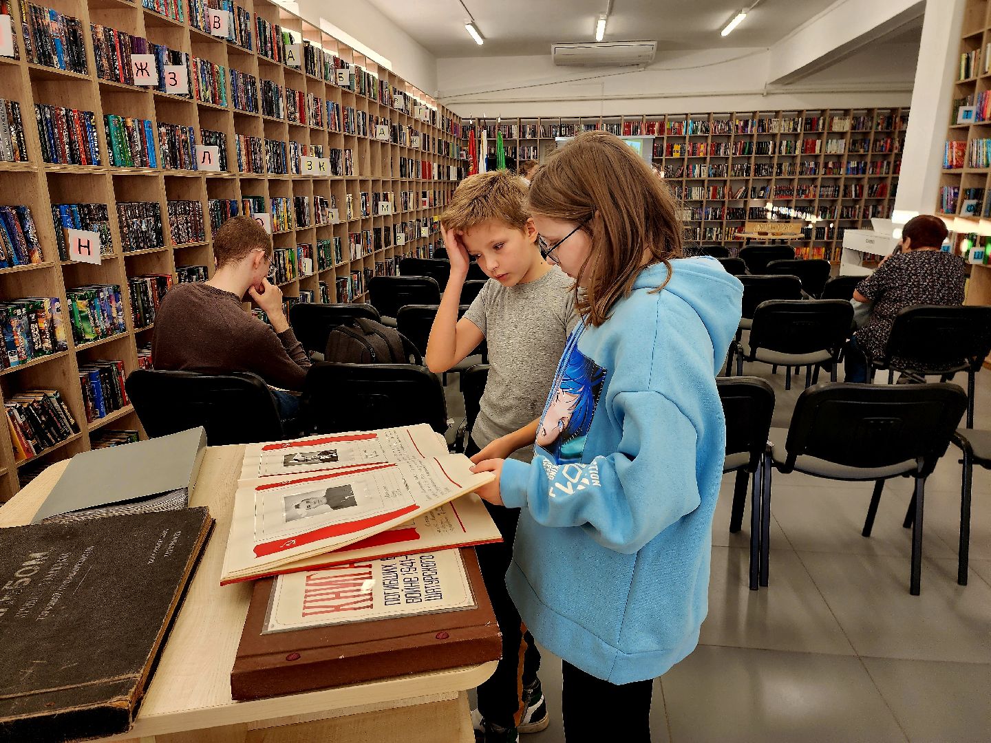 археология, шатура, библиотека, люди озер, город, краеведение,