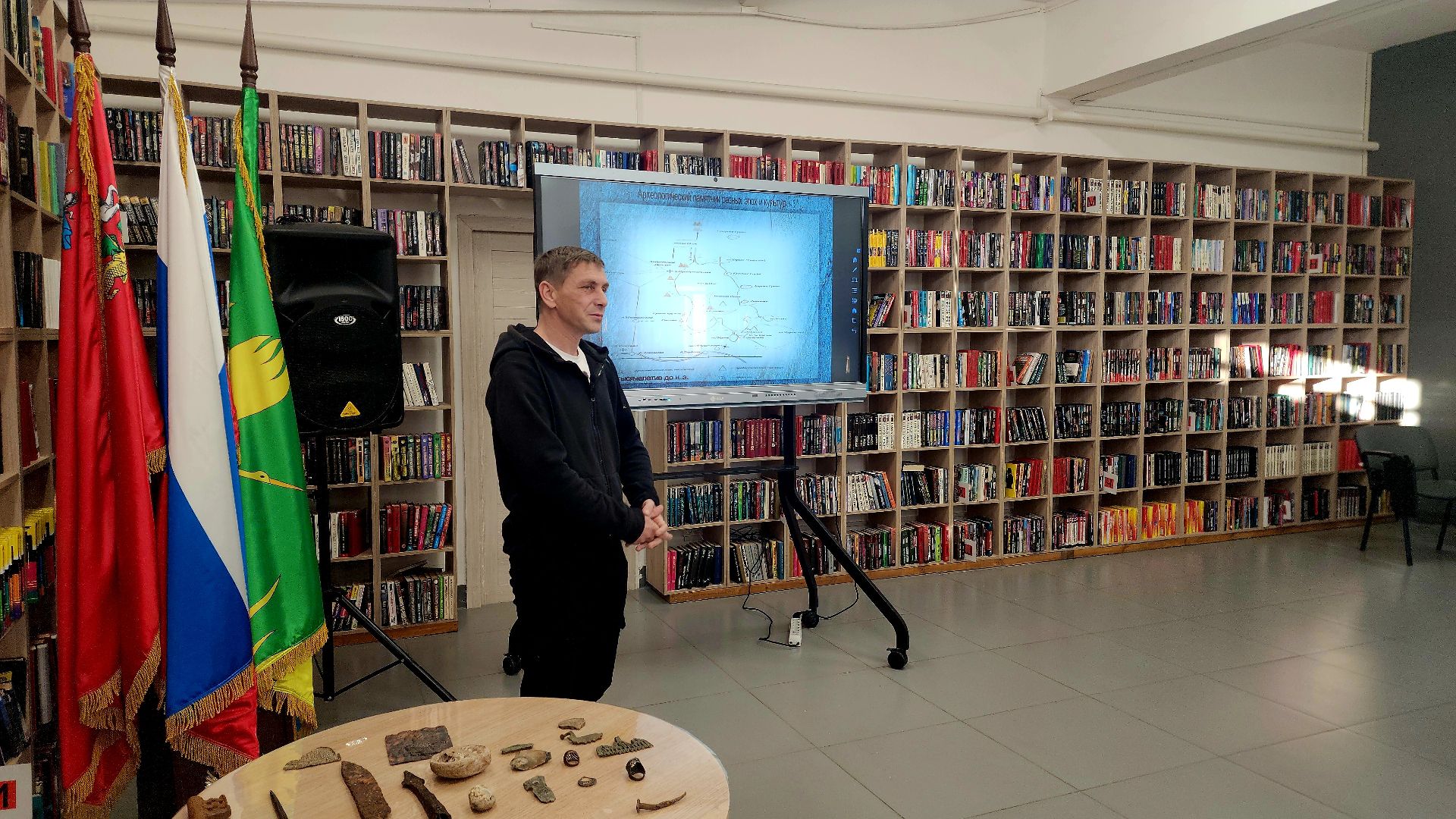 археология, шатура, библиотека, люди озер, город, краеведение,