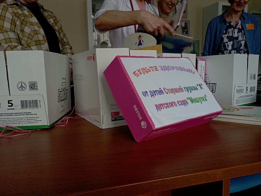 библиотекаЛевобережья библиотекиДубны ДубненскаяГородскаяБольница детскиеотделения СветланаЯхина Дубна Подмосковье