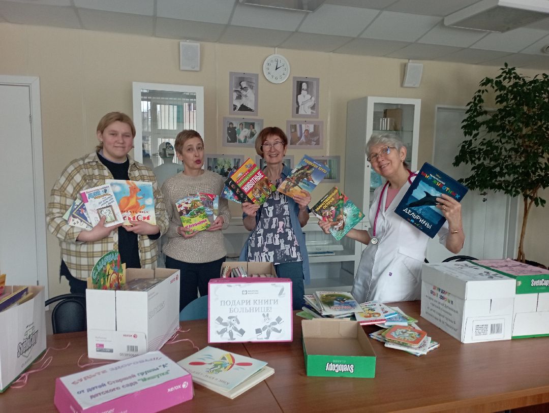 библиотекаЛевобережья библиотекиДубны ДубненскаяГородскаяБольница детскиеотделения СветланаЯхина Дубна Подмосковье