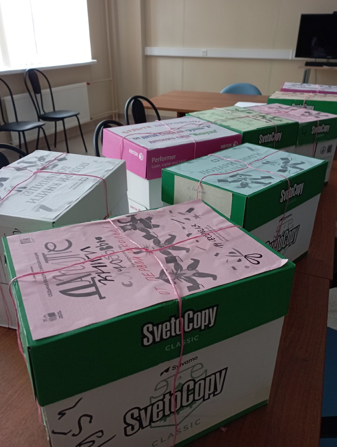 библиотекаЛевобережья библиотекиДубны ДубненскаяГородскаяБольница детскиеотделения СветланаЯхина Дубна Подмосковье