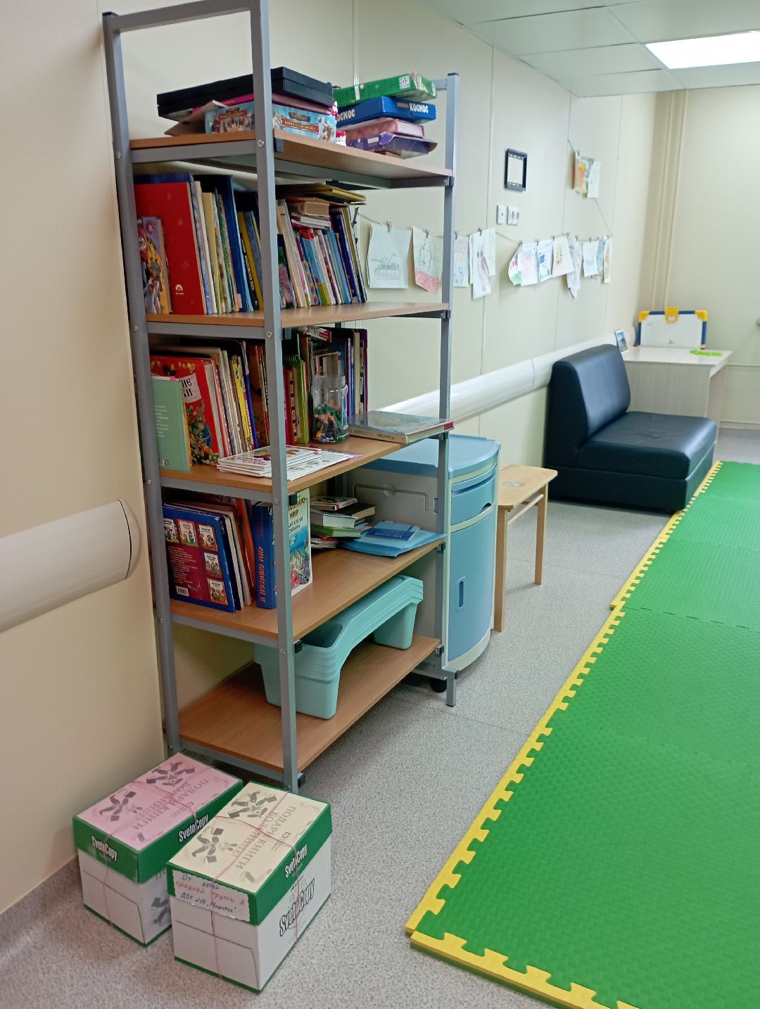 библиотекаЛевобережья библиотекиДубны ДубненскаяГородскаяБольница детскиеотделения СветланаЯхина Дубна Подмосковье